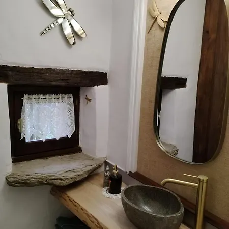 Bed & Breakfast D'hotes L'ecrin Du Quercy Figeac